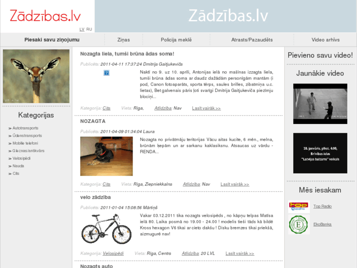 www.zadzibas.lv