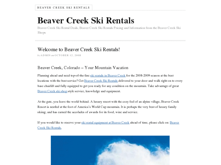 www.beavercreekskirentals.com