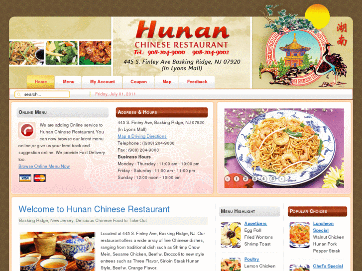 www.hunannj.com