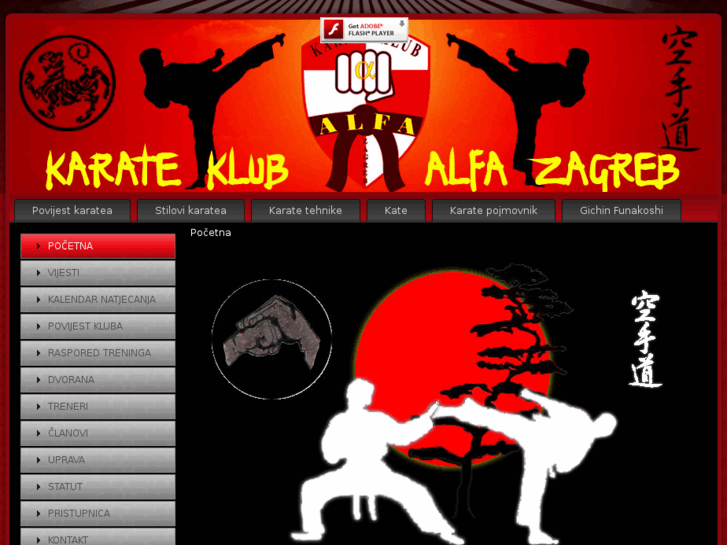 www.karate-klub-alfa.hr
