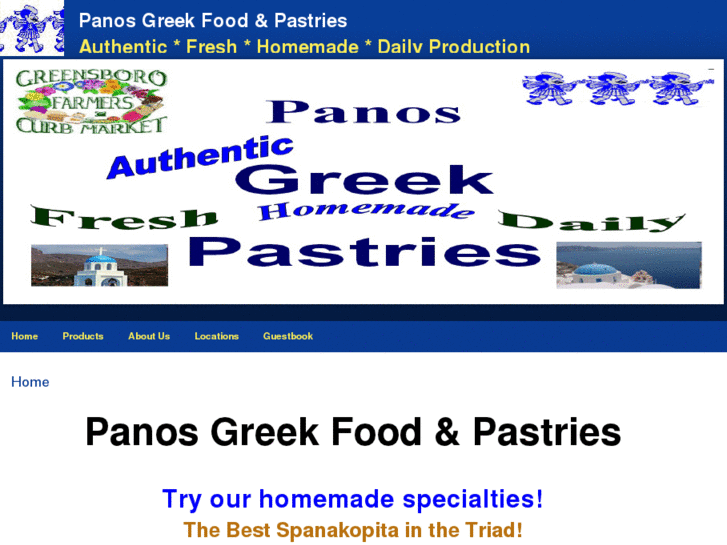 www.panosgreekpastries.com