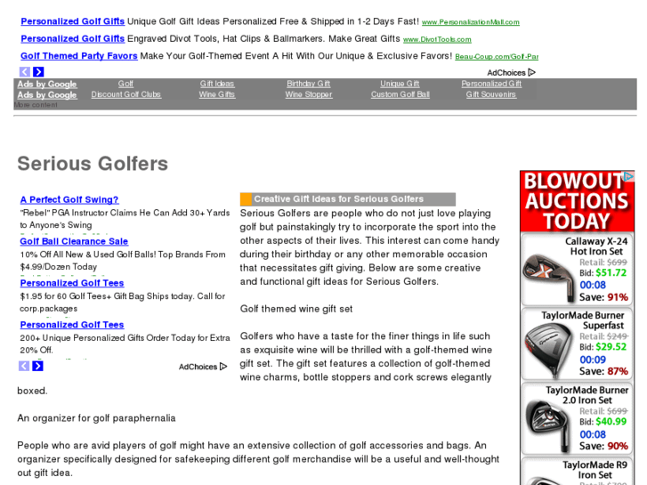 www.seriousgolfers.com