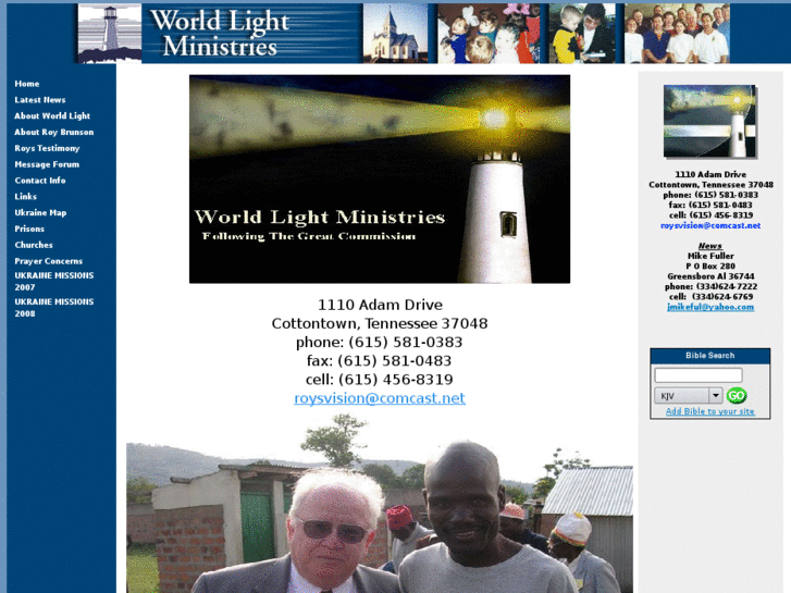 www.worldlightministries.org