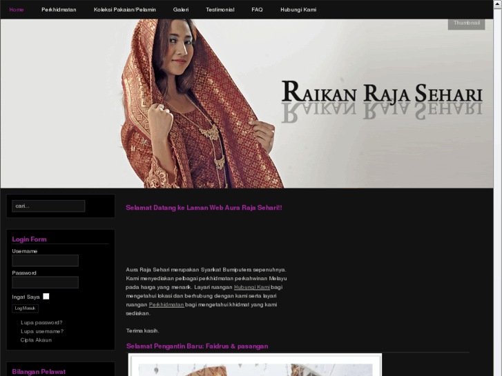 www.aurarajasehari.com