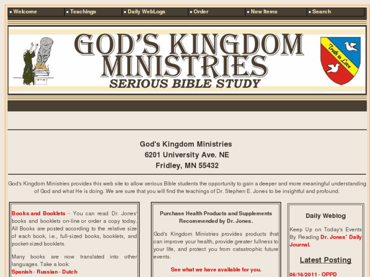 www.gods-kingdom.org