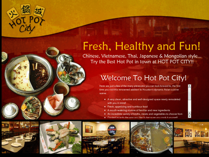 www.hotpotcityhouston.com