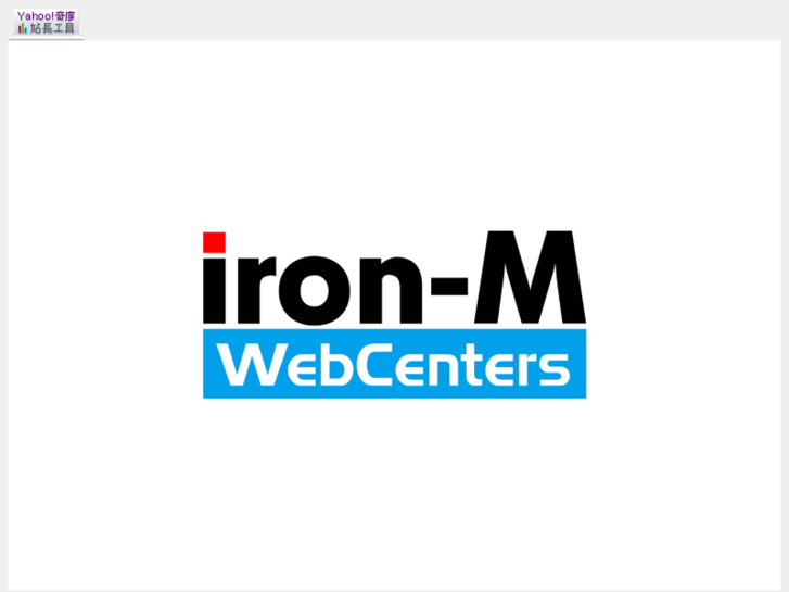 www.iron-m.net