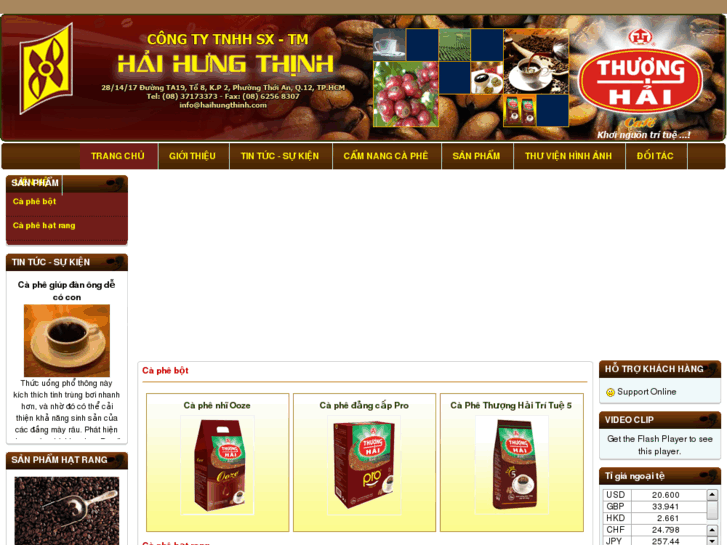 www.cafethuonghai.com