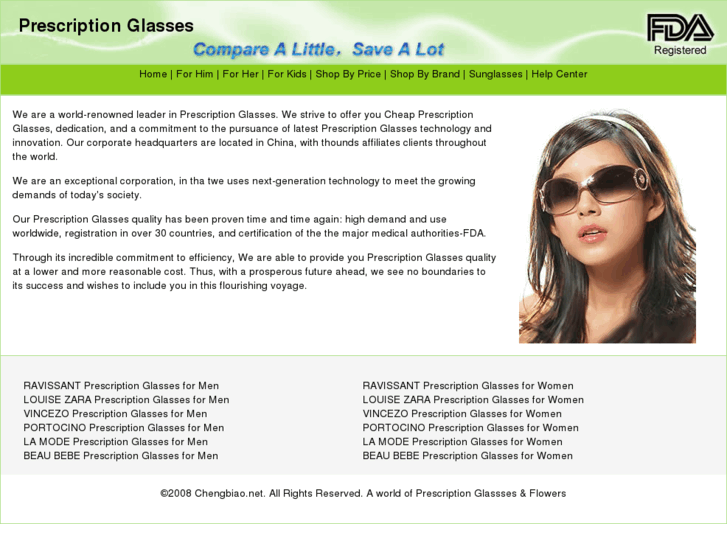 www.chengbiao.net