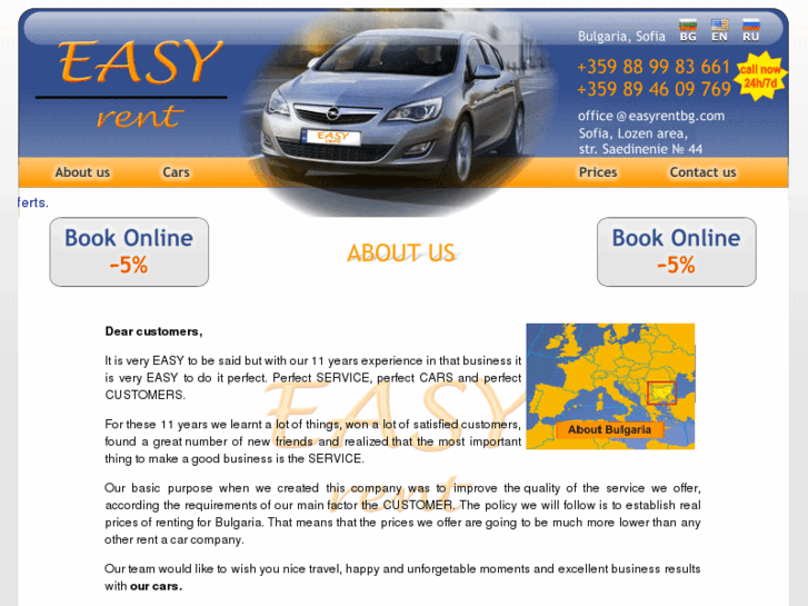 www.easyrentacarbulgaria.com