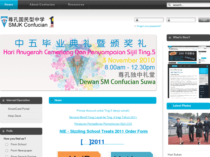 www.klconfucian.edu.my