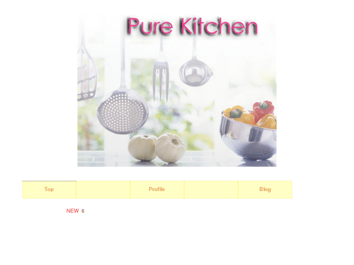 www.pure-kitchen.net