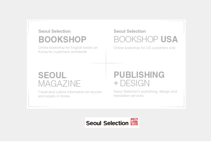 www.seoulselection.com