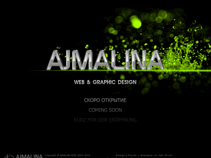 www.ajmalina.com