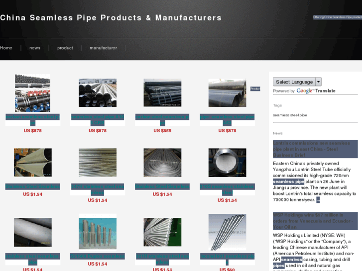 www.china-seamless-pipe.com