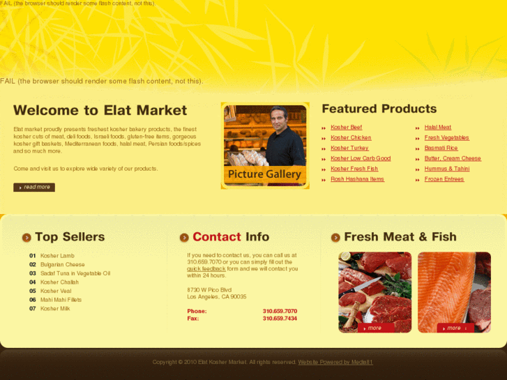 www.elatkoshermarket.com