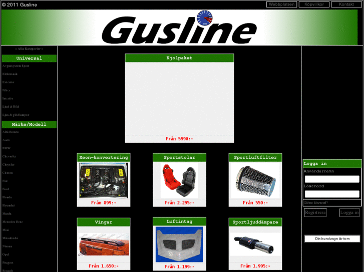 www.gusline.com