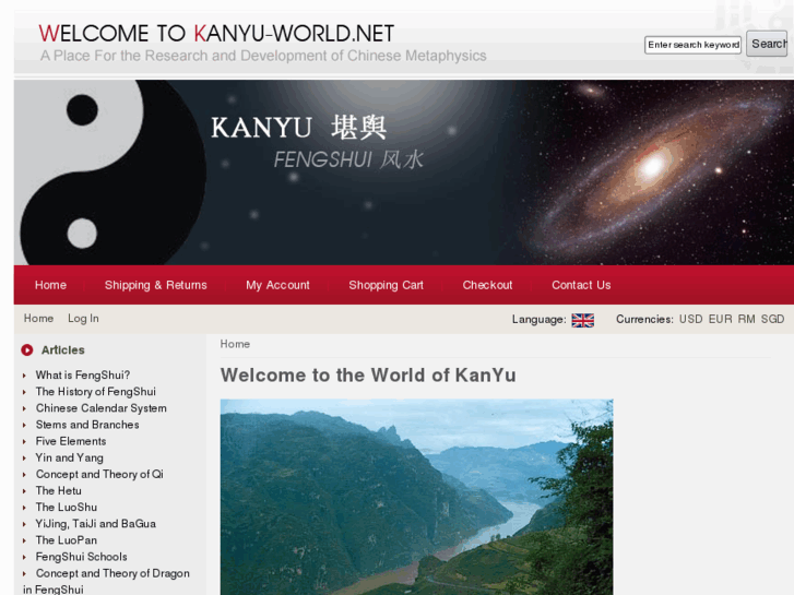 www.kanyu-world.net