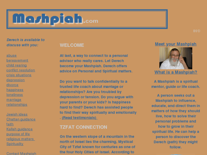 www.mashpiah.com