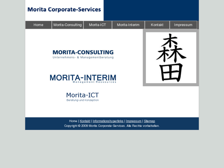 www.morita-corporate-services.com