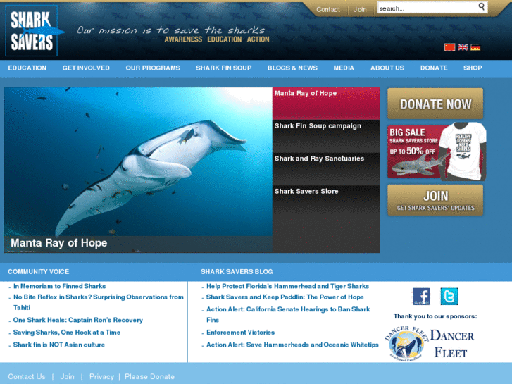 www.parksforsharks.com