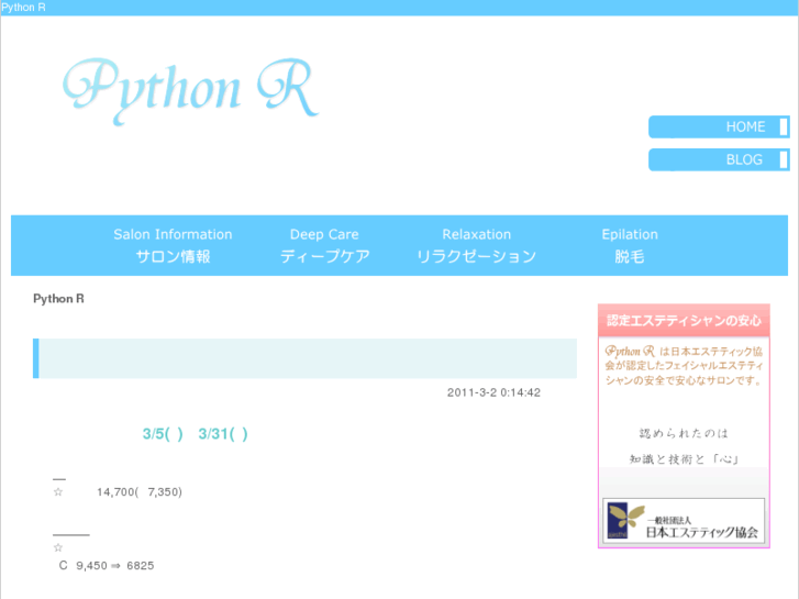 www.python-r.com