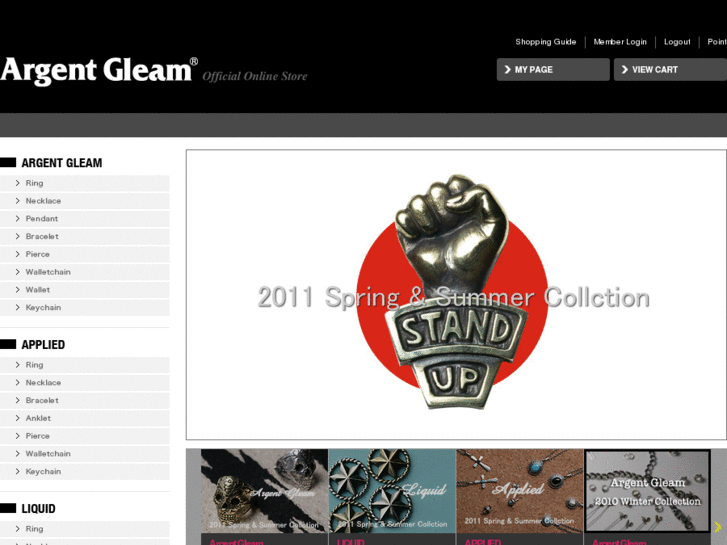 www.argentgleam-store.com