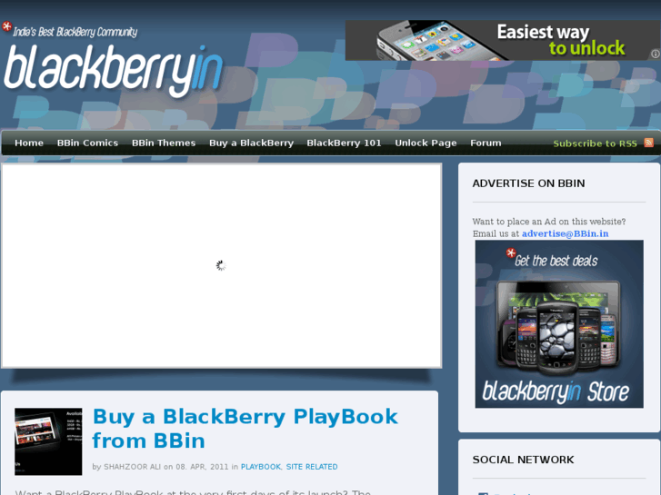 www.bbin.in