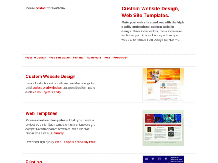 www.design-service-pro.com