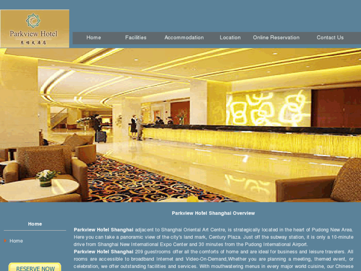 www.parkviewhotelshanghai.com