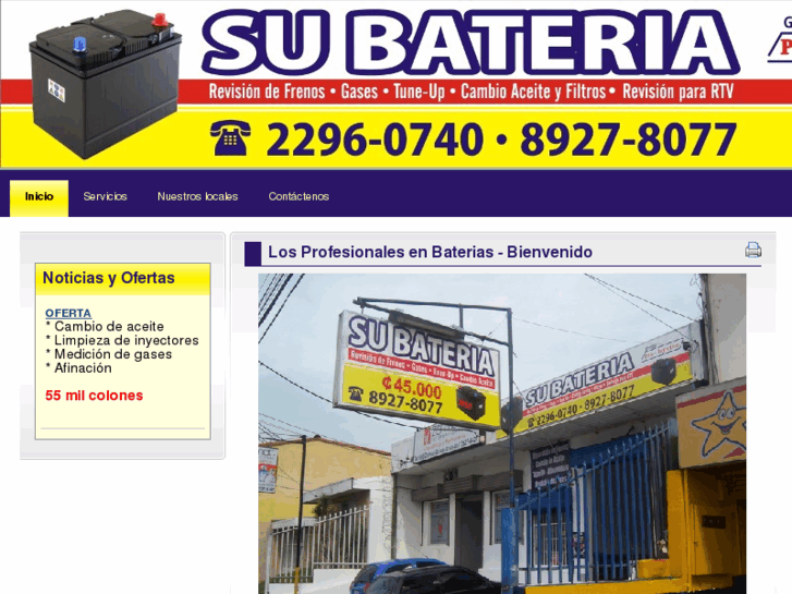 www.subateria.com