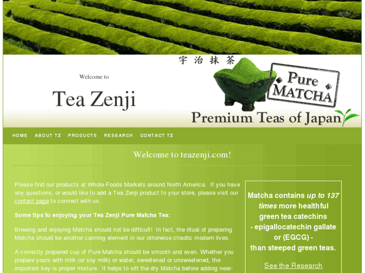 www.teazenji.com