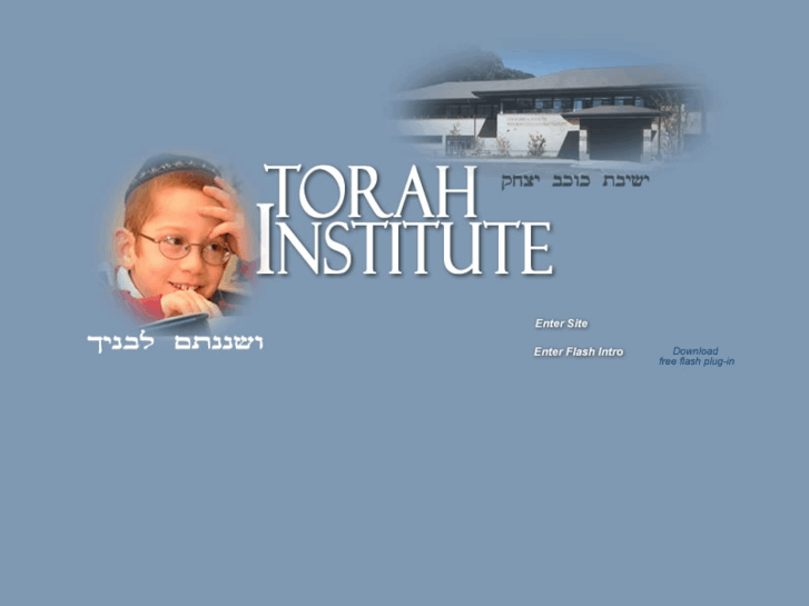 www.torahinstitute.org