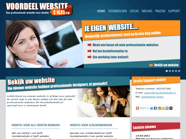 www.voordeelwebsite.nl