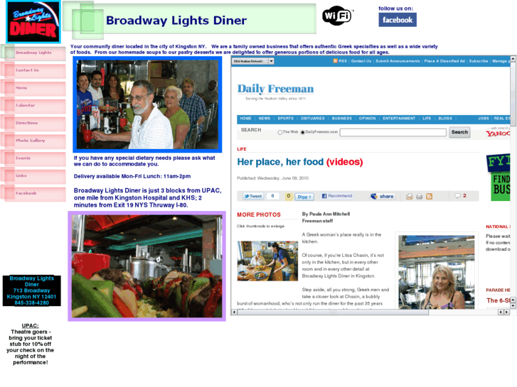 www.broadwaylightsdiner.com