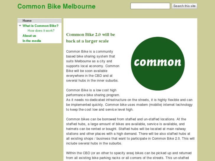 www.common-bike.com