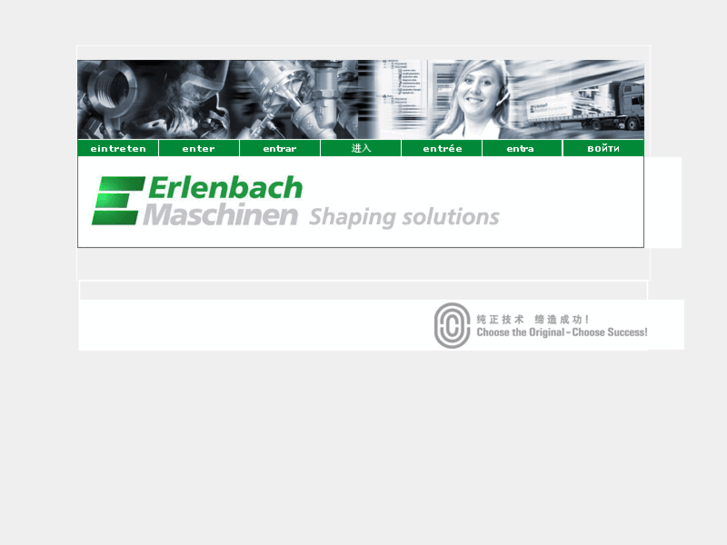 www.em-cam.com