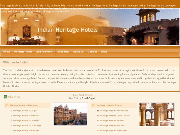 www.indianheritagehotelsguide.com