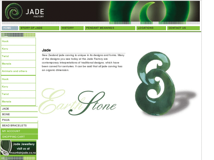 www.jadefactory.com