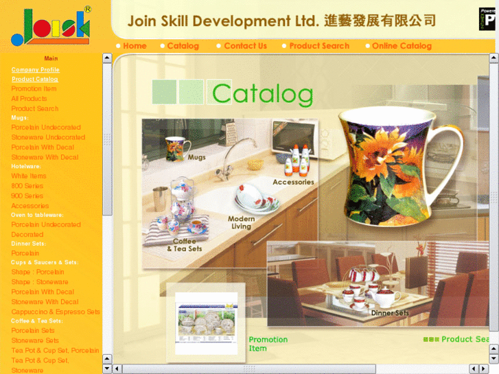 www.joinskill.com