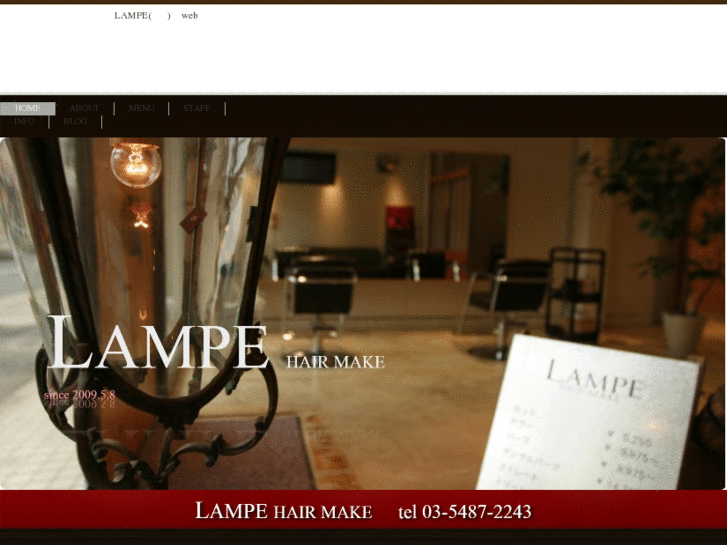 www.lampe-hair.com