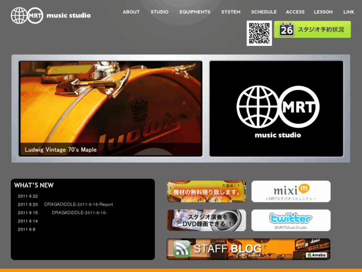 www.mrt-studio.com