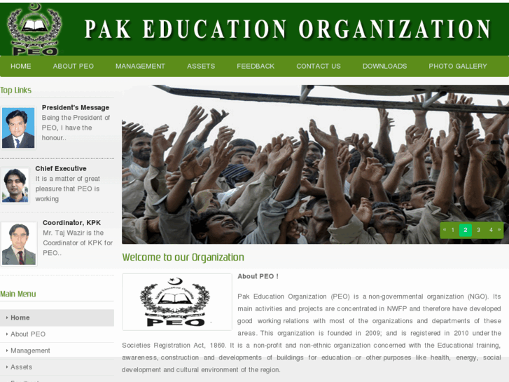 www.pakeducation.org