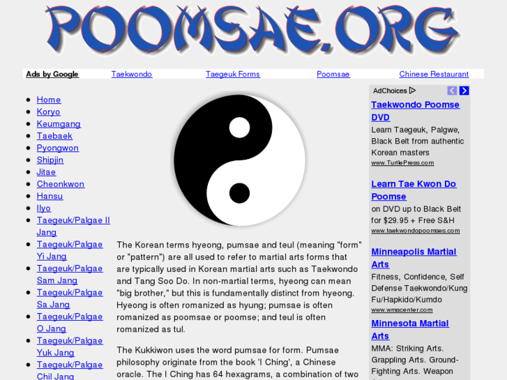 www.poomsae.org