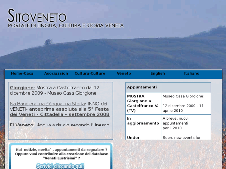 www.sitoveneto.org