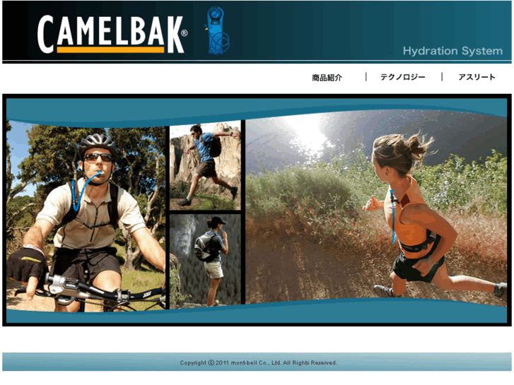 www.camelbak.jp