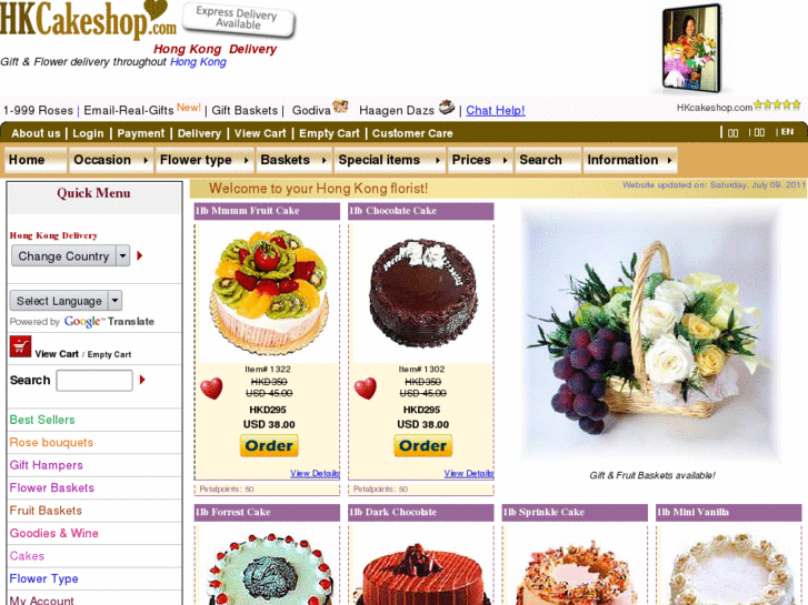 www.hkcakeshop.com