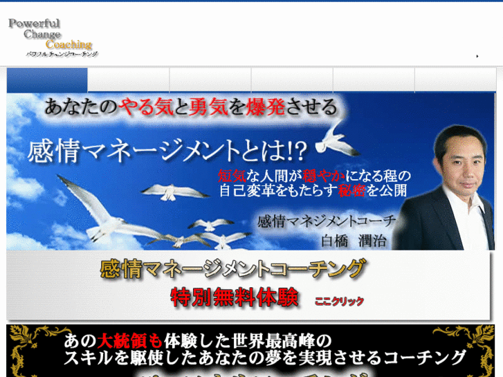 www.s-jun.com