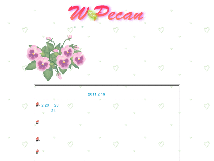 www.w-pecan.com