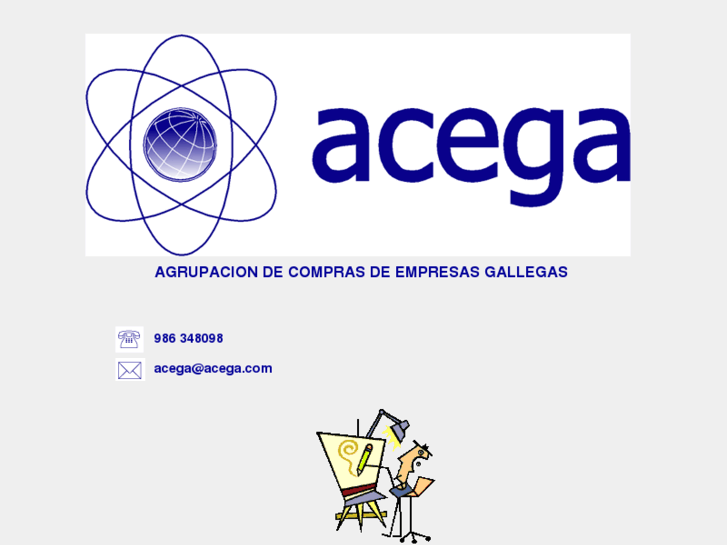 www.acega.com